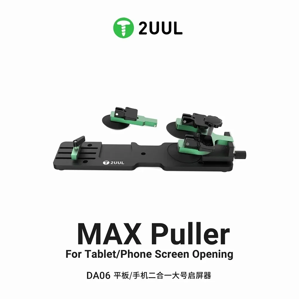 2UUL DA06 MAX Puller Screen Opener Double Duction Cup for IPad Tablet Mobile Phone Screen Disassemble Opening Fixture Tool