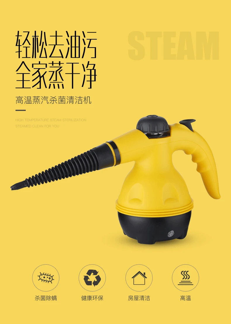 High Temperature Steam Cleaning Machine Kitchen Range Hood Decontamination High Pressure Steam Sterilization Steam Cleaner