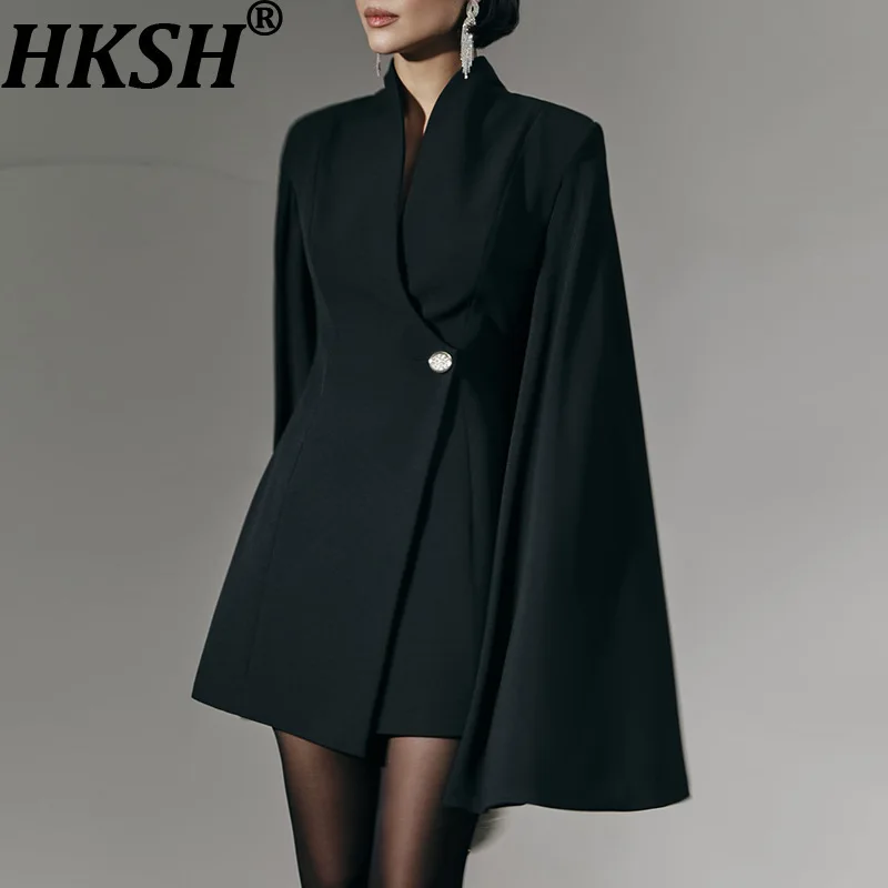 

HKSH осенний новый женский пиджак, однотонный, на одной пуговице, высококачественный нишевый дизайн, с шалью и рукавами, элегантный модный топ без рукавов HK11727