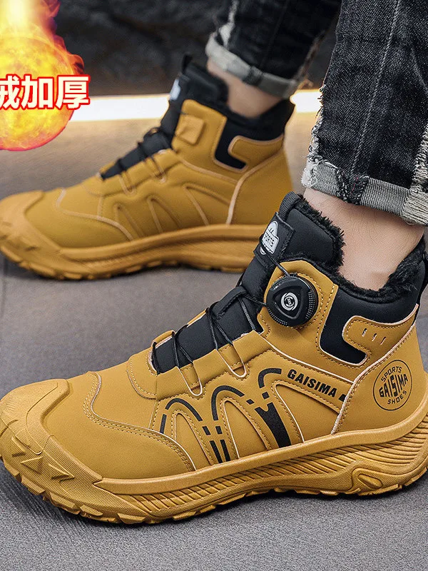 

Зимние уличные противоскользящие износостойкие повседневные спортивные ботинки для скалолазания 2025 года, мужские, с поворотной застежкой, черно-белые рабочие ботинки на толстой подошве