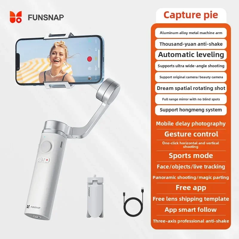 FUNSNAP Vlog PTZ Phone Stabilizer Live Streaming Stand Outdoor Shooting Artifact Selfie Stick Tri-axis Anti Shake Phone PTZ Gift