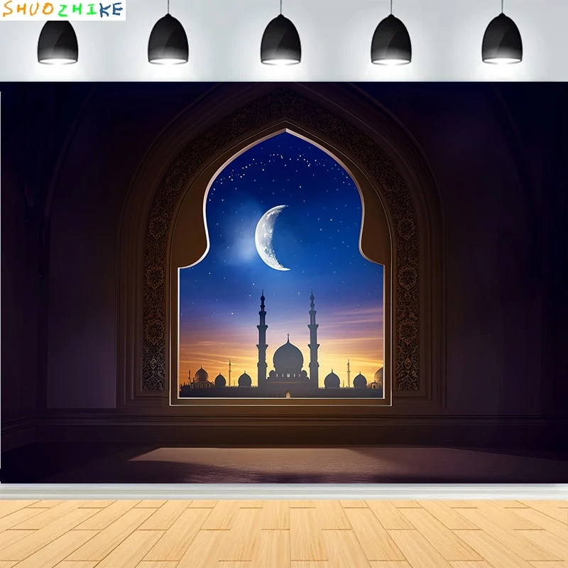 عيد الفطر التوضيح مع مسجد فانوس خلفيات للتصوير الفوتوغرافي الإسلامية الأضحى العربية قصر استوديو الصور خلفية MO-01