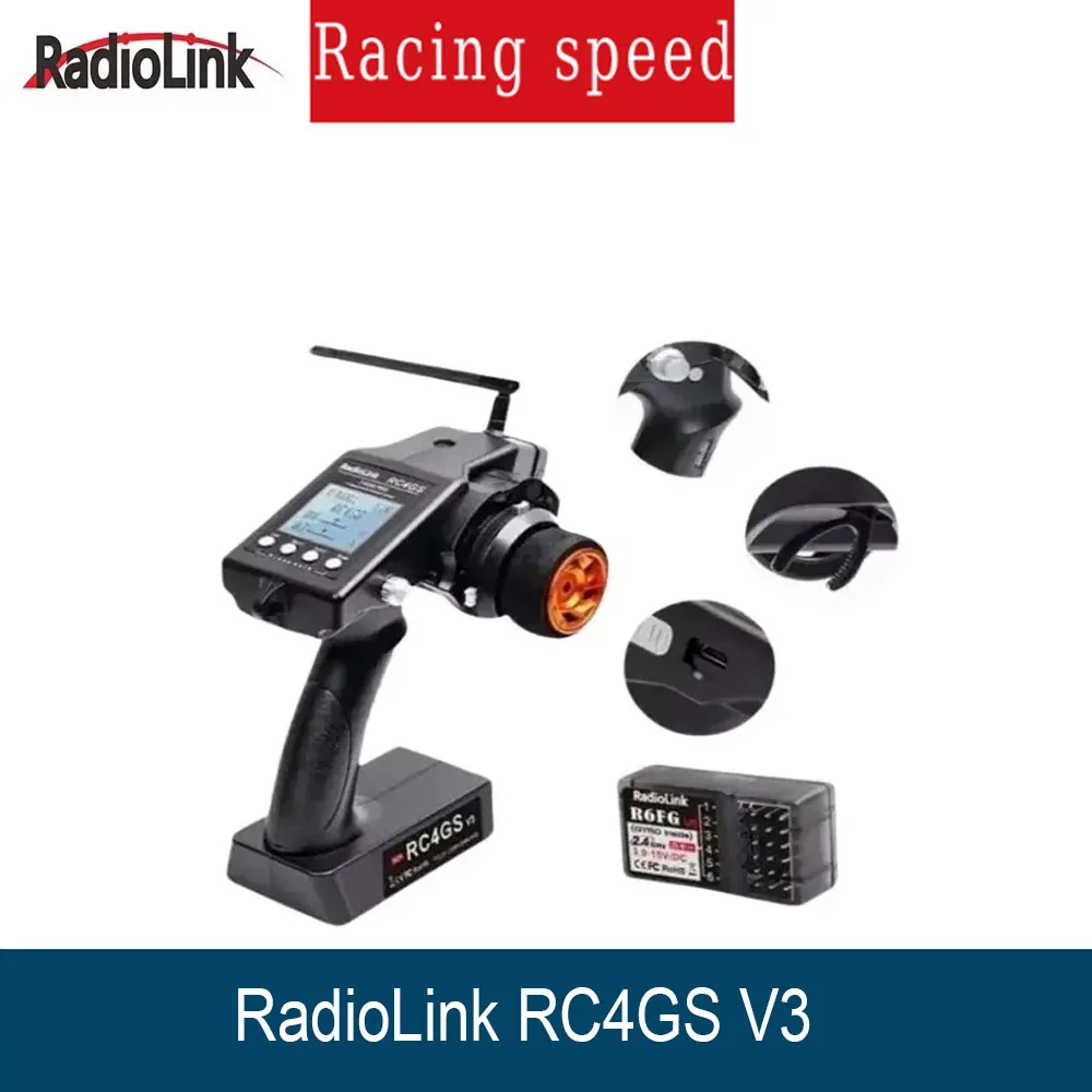 

RadioLink Новый RC4GS V3 2,4G 4CH 400M расстояние пульт дистанционного управления передатчик и R6FG гироскоп внутри приемник для радиоуправляемой машины лодки