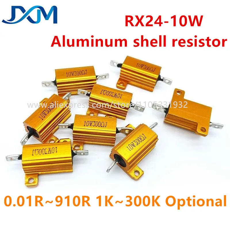 2pcs/lot RX24 10W Gold aluminum shell Resistor  0.01R~ 300K 1R 5R 10R 20R 22R 33 47R 100R 200R 330 470R 500R 1K 10K 20K 100K Ohm