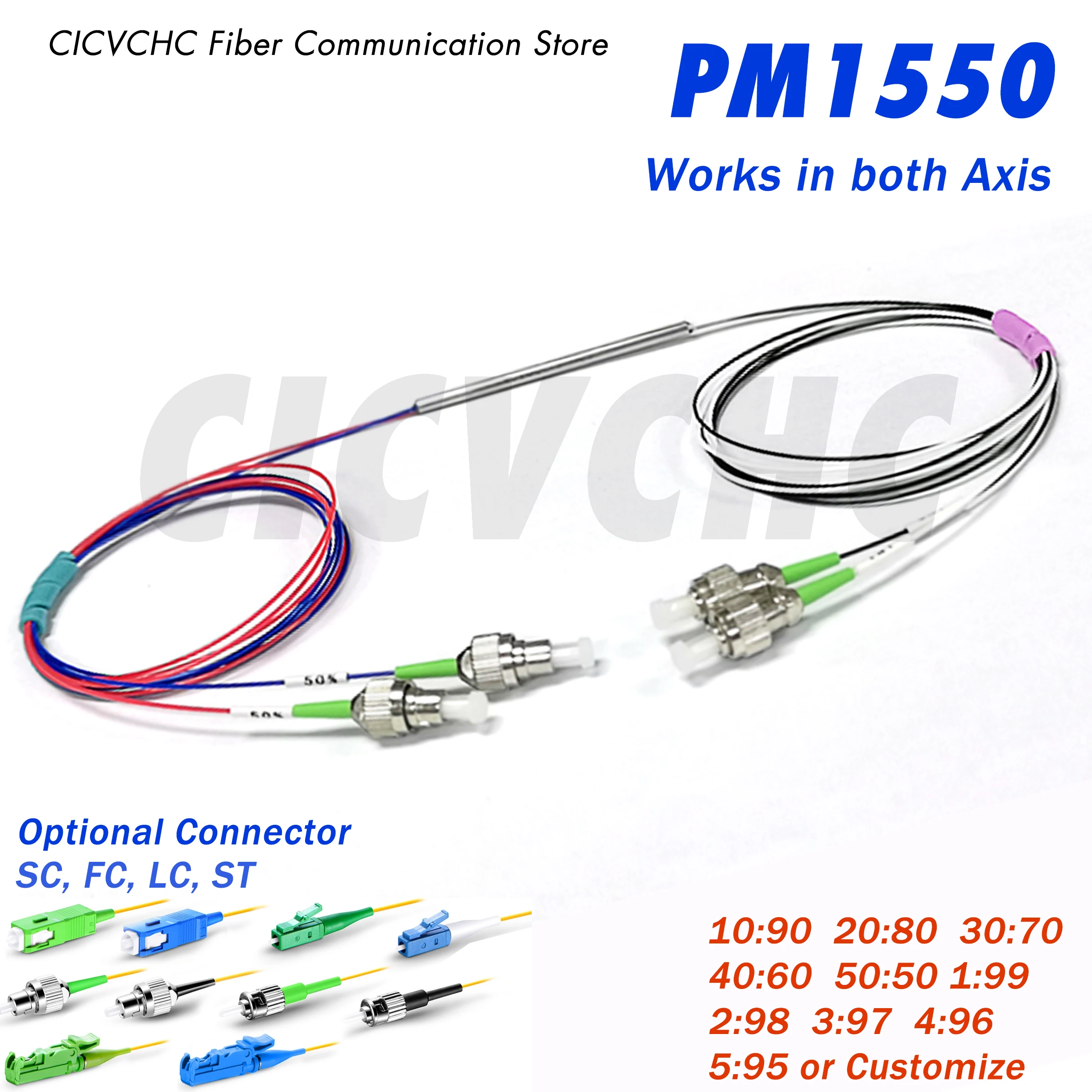 

PM 2x2 Coupler 1550nm, Work in Both Axis with PM1550 fiber-SC, FC, LC, ST-0.9mm loose tube