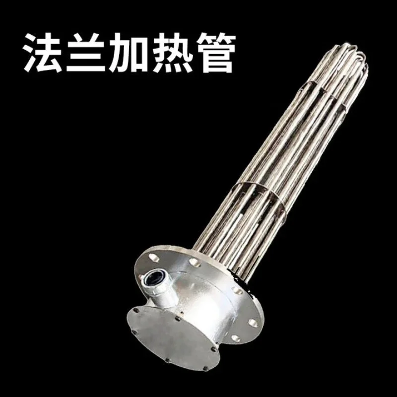 Stainless steel explosion-proof heating tube, heater, electric heating rod 380V