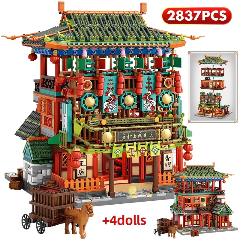 

Loz City Ancient Mini Classical Restaurant Architecture Building Blocks Gorgeous House Figures Bricks Children Toy Birthday Gift