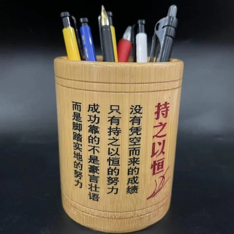 特大竹製彫刻モチベーションを高める書道ペンホルダークリエイティブ収納ボックスパーソナライズされた彫刻学習用品