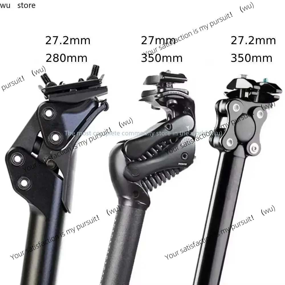 عمود تعليق الدراجة - ممتص للصدمات، الطريق/الحصيرة/الهجين/الدراجة الإلكترونية، مريح