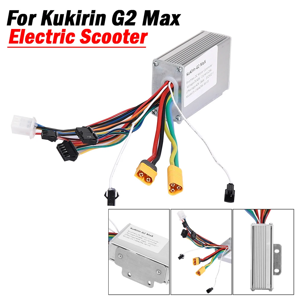 

48 В бесщеточный контроллер двигателя постоянного тока для KUGOO KIRIN KuKirin G2 MAX, контроллер двигателя электрического скутера, запасные части