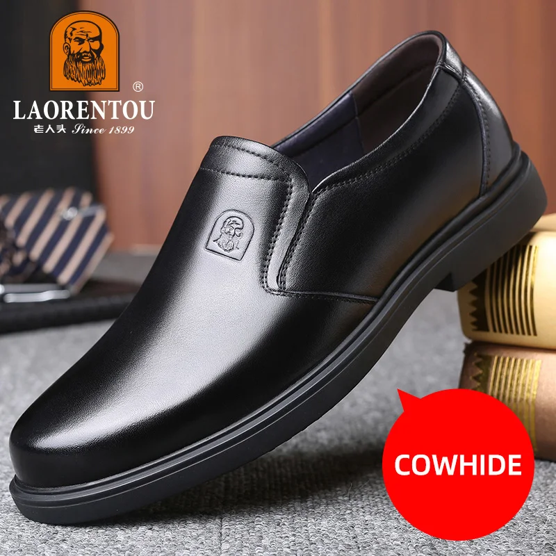 LAORENTOU breathable genuine leather, soft leather, middle-aged business and leisure leather shoes, men's driving shoes 128803