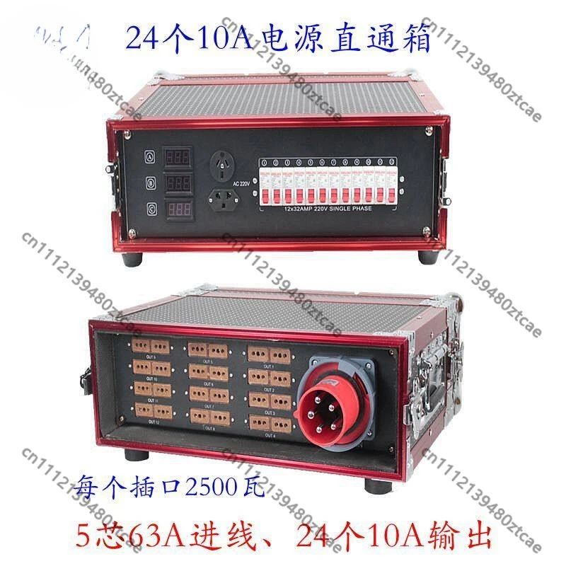 12 Channel 10A 40A Bakelite Socket Power Straight Box Stage Lighting Audio LED Screen Distribution Cabinet Dimmer