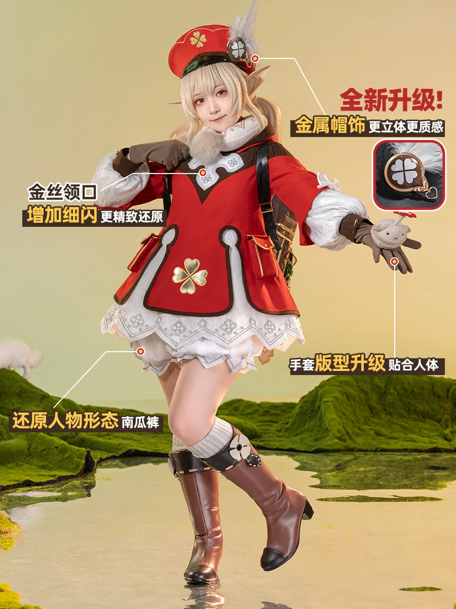 Actuals Cos Genshin Impact  Klee Lovely Loli Women's Clothing Cosplay Anime Game Costume Fell Set