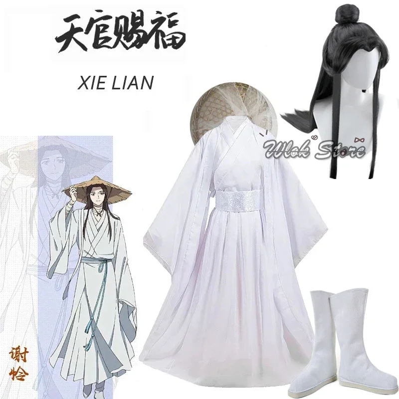 

Костюм для косплея аниме Xie Lian Tian Guan Ci Fu, косплей, Xielian Wigs, Бамбуковая Шляпа, реквизит, белая одежда Хань фу, обувь для женщин и мужчин, Cos