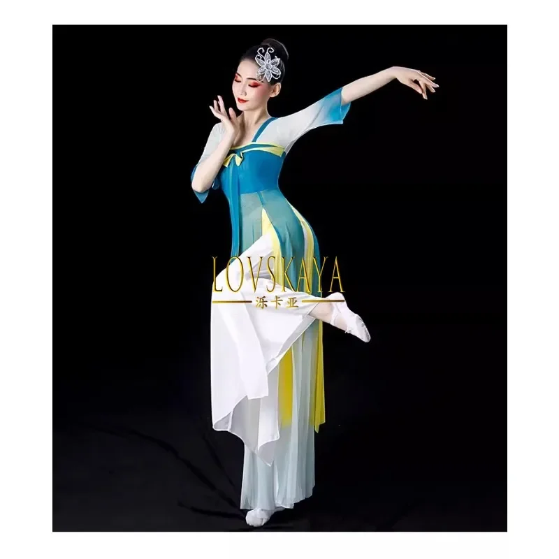 Classical Dance New Gradient Color Chinese Style Immortal Fan Dance Dance Set Performance Dress Women Chinese Style