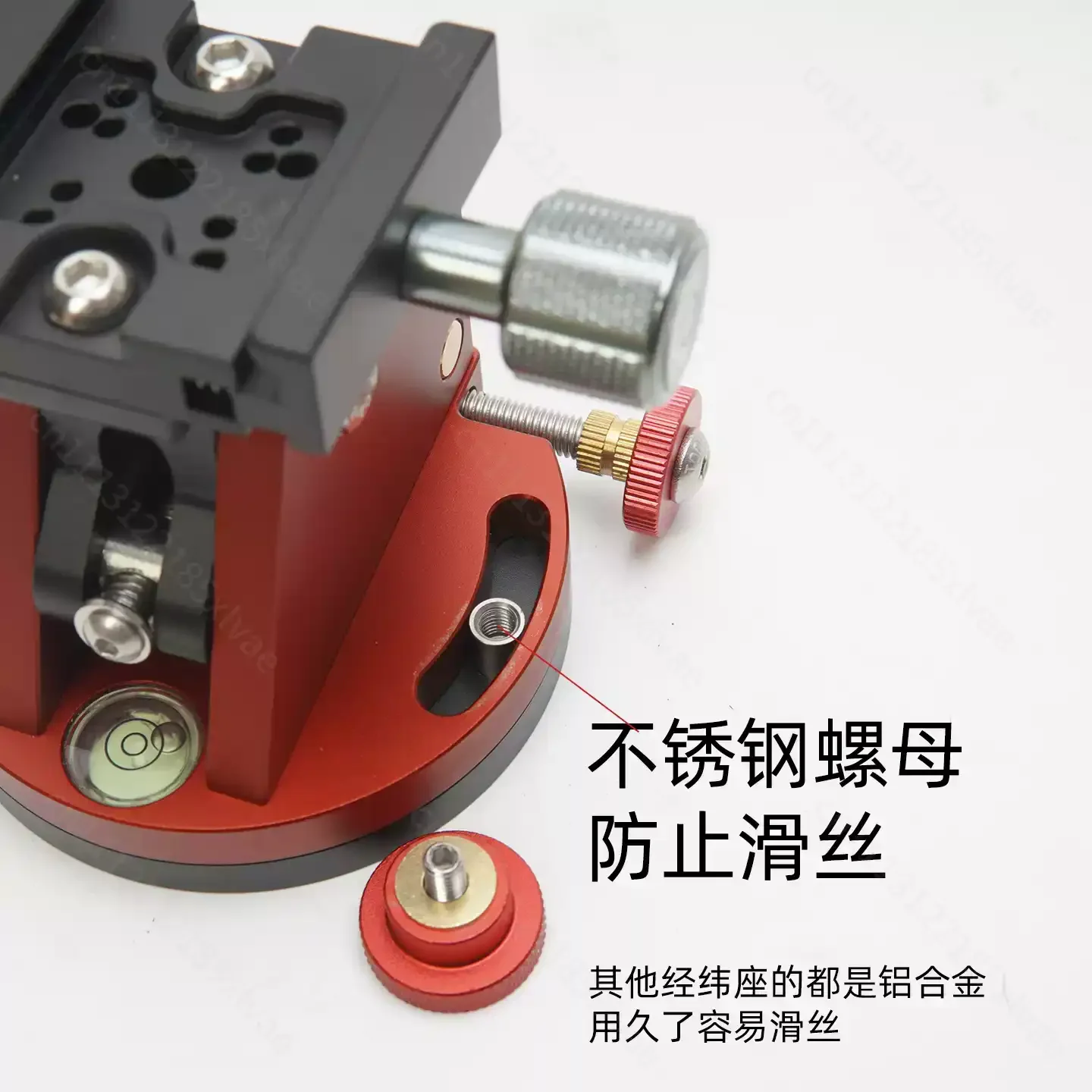 For Equator High-Precision Latitude Adjustment Base - Multi-Use Alignment Tool for Devices and Instruments