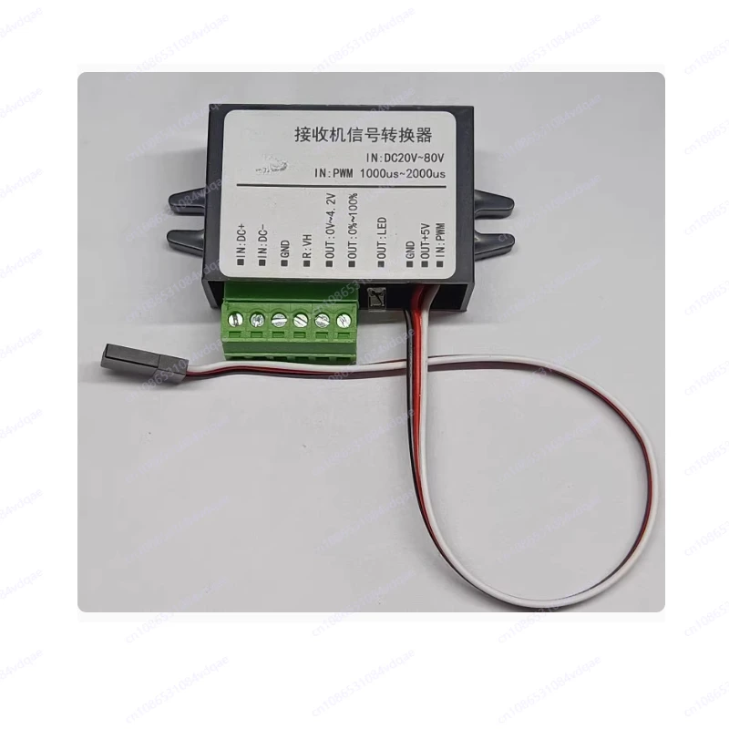 Receiver to 4.2V electrical controller duty cycle 0%~ 100% brushless motor driver signal converter