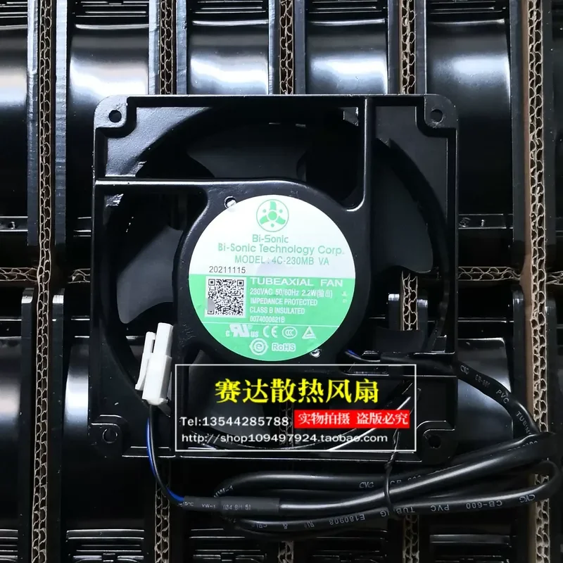 New Bi-Sonic 12038 AC220V 4C-230MB VA Cooling Fan for Control Cabinet Electric Box