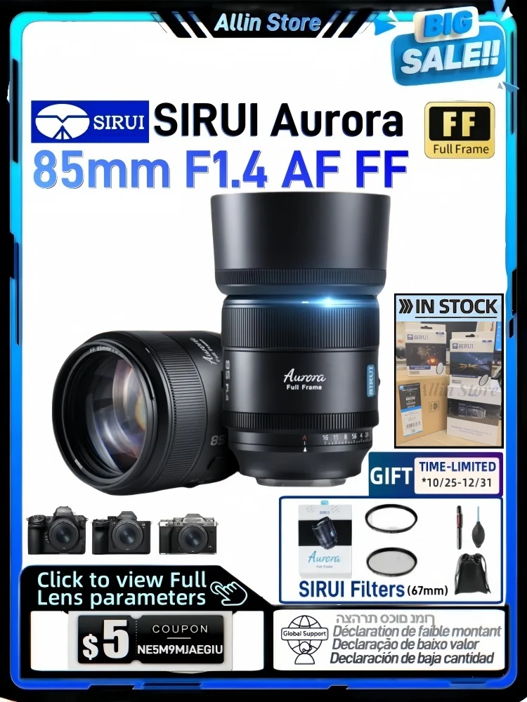 ¡Frame completo SIRUI 85 mm F1.4! Lente Aurora de marco completo, lente de enfoque automático para cámaras Sony E Nikon Z Fuji X Mount pk meike sigma 85mm