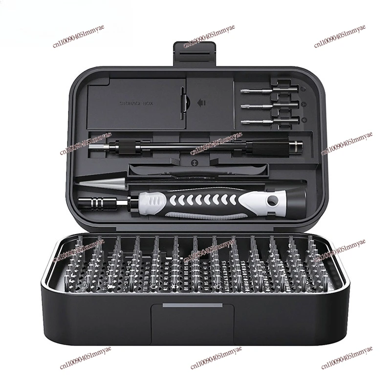 

Screwdriver Set Batch Multifunctional Home Appliances Precision Repair Tool