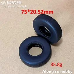 75mm Wheel Tire 75*20.52mm Light Weight RC Airplane Plane Model Spare Part Electronic Brake System JP Brake Wheels Parts