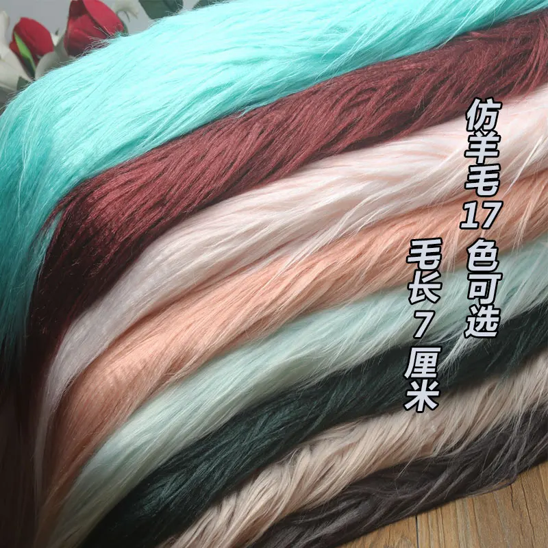 17color available 7cm long pile mongolian fur fabric for patchwork,imitation pelliccia faux fur fabric