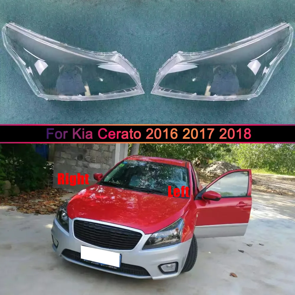 

For Kia Cerato 2016 2017 2018 Front Headlight Shell Transparent Headlamp Cover Lamp Shade Plexiglass Replace Original Lampshdade