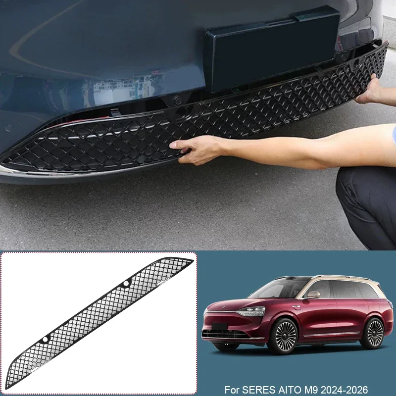 ABS Car Modify Front Bumper Center Intake Grille Cover For SERES AITO M9 2024-2026 Auto Front Buckle Insect Proof Net Accessory