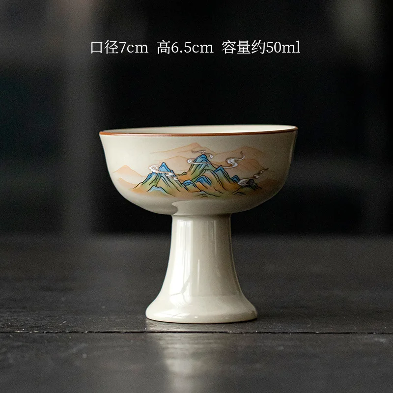 

Ash Gray High Footed Yuanshan Goblet Master Cup Single Cup Kung Fu Tea Set Tea Cup Single Ceramic Tasting Cup Single Cup