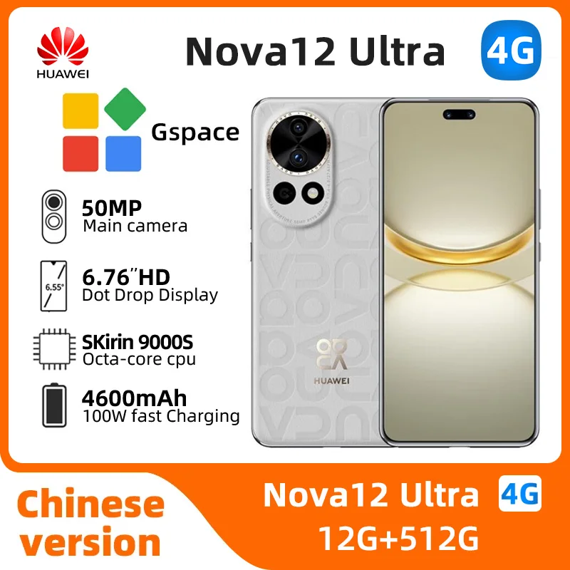 Huawei Nova 12 Ultra 4G 6.76inch Mobile Phone Hongmeng OS4.0 120Hz 4600mAh 100W 60MP Front 50MP Rear Dual Cameras NFC