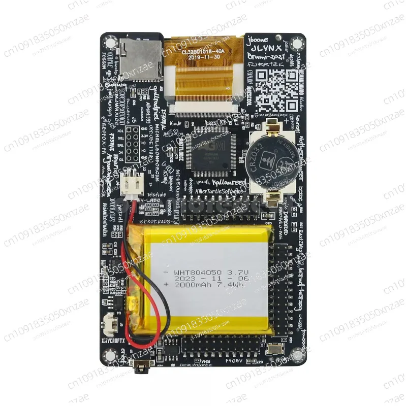 3.2" Touch Screen 0…