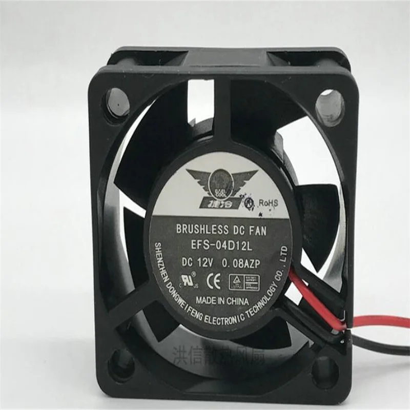 

Original 4020 EFS-04D12L DC12V 0.08AZP 4CM 40*20MM two-wire cooling fan