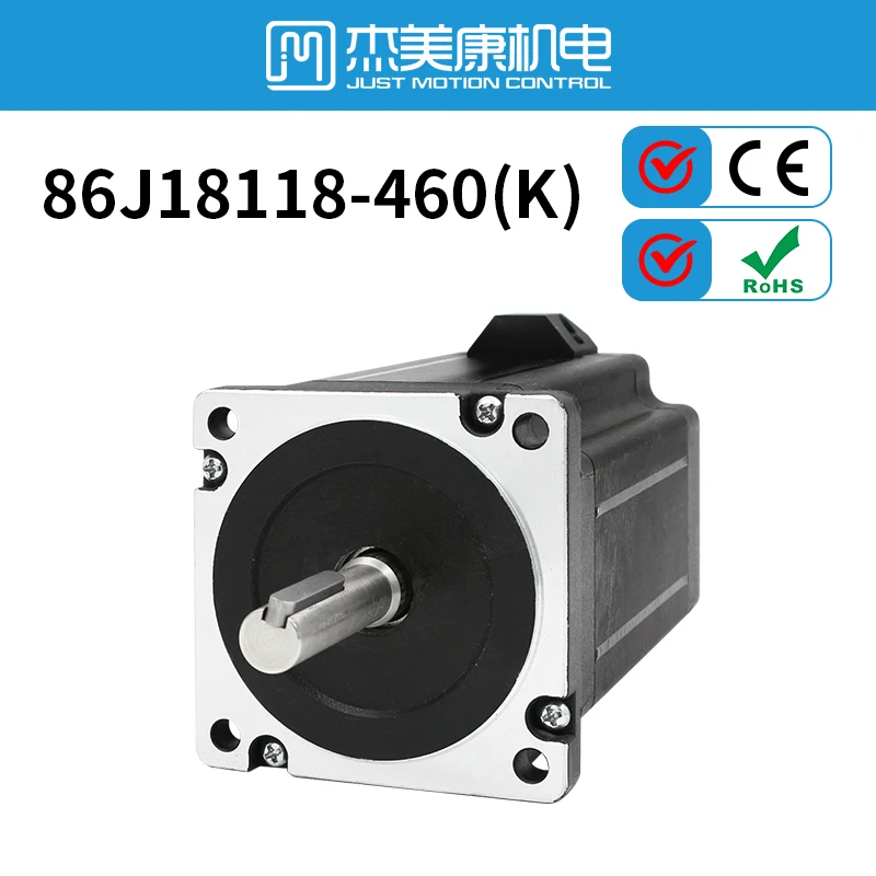 JMC Stepper Motor Nema 34 86J18118-460, 2Phase Brushless, 8.5Nm, 6A, 1.8 ° Step Angle Shaft, 14mm, 12.7mm, Medical Equipment