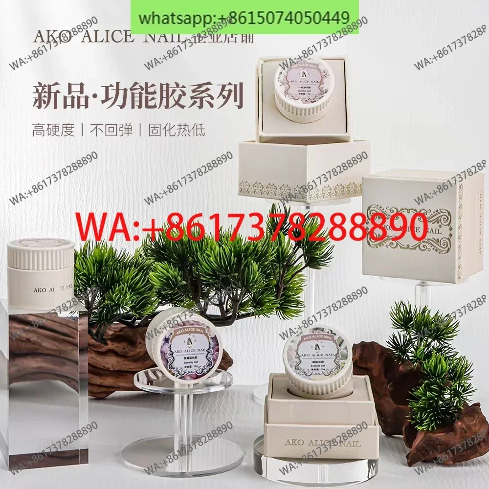 AKO official flagship store, new products are on the shelves, canned functional glue 15g is newly upgraded