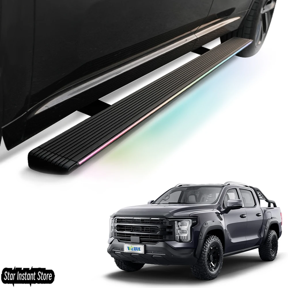 

Автоматические выдвижные подножки для Foton Tunland Grand General G9, электрические боковые ступеньки со светодиодной подсветкой, алюминиевый сплав