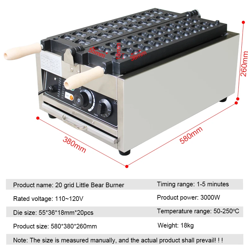 Commercial 20Pcs Bear Shape Taiyaki Machine Waffle Maker Stainless Steel Coating Mini Waffle Maker Taiyaki Bakerwarer