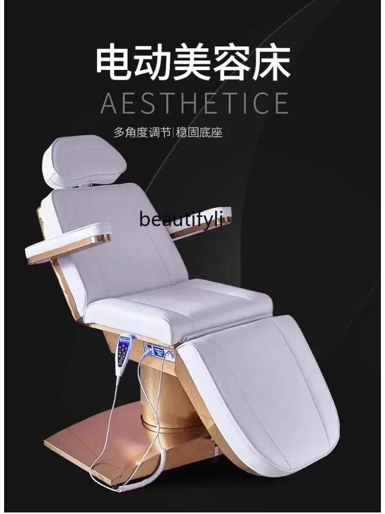 

FF newElectric Beauty Bed Tattoo Bed Tattoo Massage Medical Beauty Plastic Hair Transplant Beauty Salon