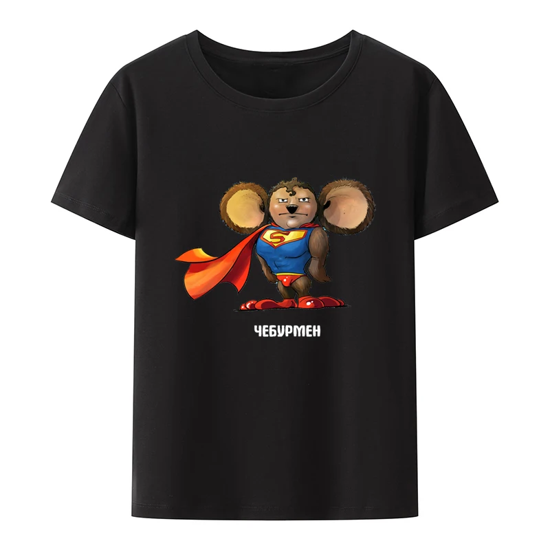 Russia Cheburashka Streetwear Men Clothing Cute Cartoon Monkey Hipster Soviet Russian Doll Comfortable Roupas Masculinas Novelty