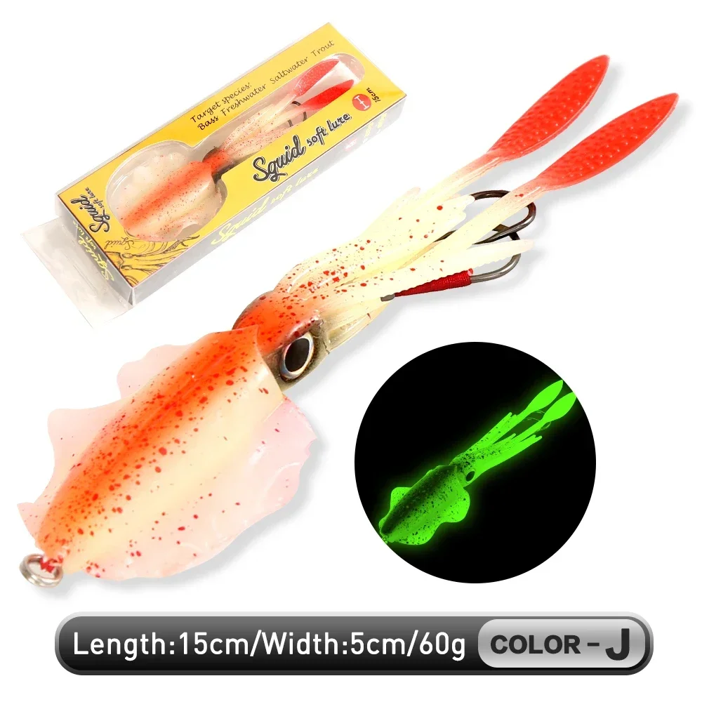 ZUKIBO Weiche Tintenfisch Köder Angeln Trolling Köder Octopus Kopf Jigs 60g Leuchtende UV Tintenfisch Jig für Tiefsee Boot angeln Wobbler Köder