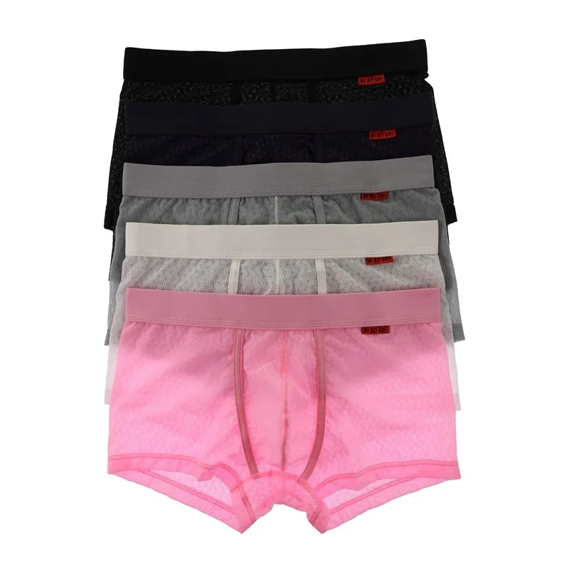 New men's underwear men's boxers wholesale mesh breathable boxers manufacturers supply boys boxers