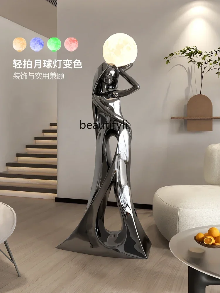 Abstract living room large art floor ornament light luxury fashion TV side decoration sofa side lamp housewarming gift