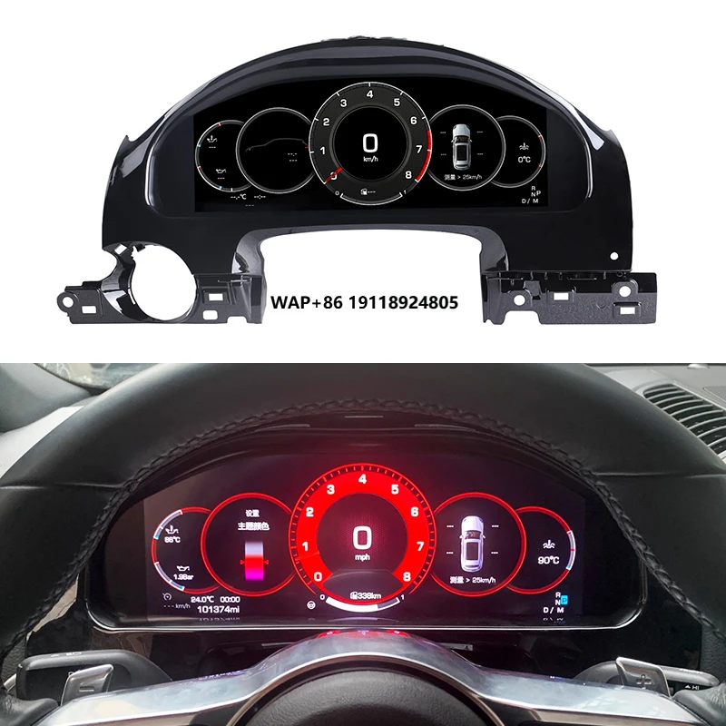 

For Cayenne 2011-2017 Performance Parts New Full LCD Screen Intelligent Instrument Panel Car Modification Upgrade