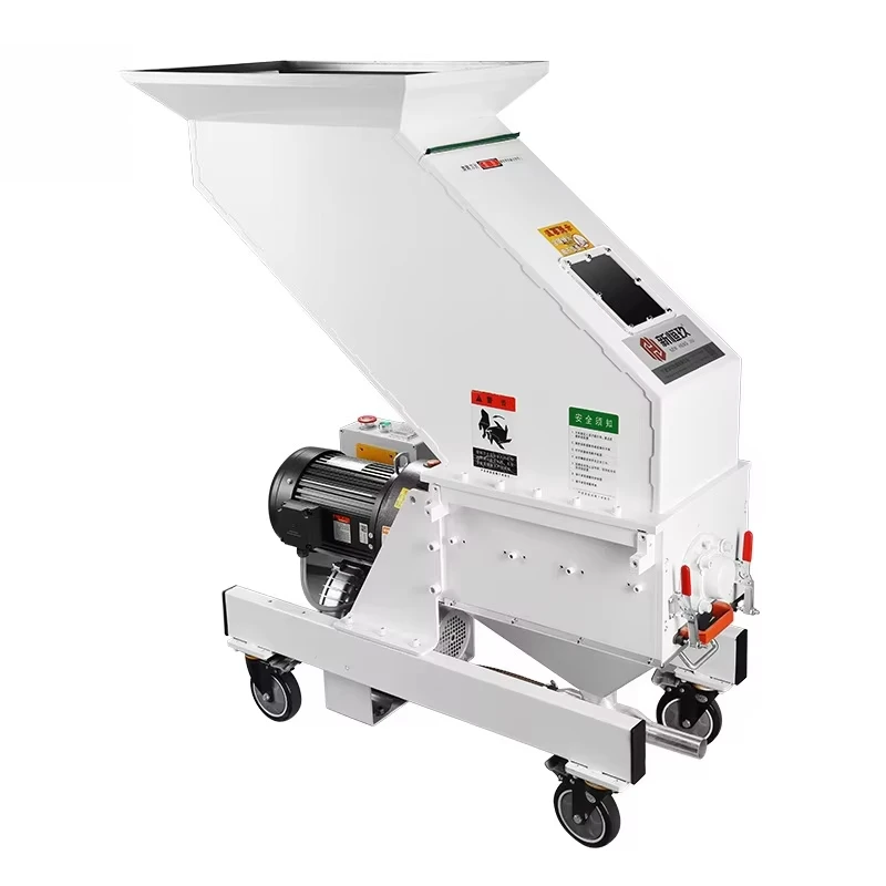 Double Gear Low-Speed Silent Plastic Crusher Granulator For Injection Molding Scrap Recycling