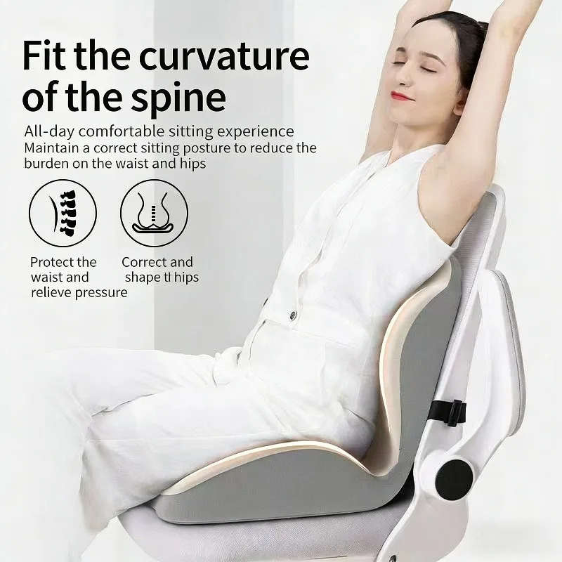 Ergonomic Seat Cushion Backrest Chair Office Sedentary Tool Beautiful Buttocks Cushion Coccyx Decompression Waist Protection