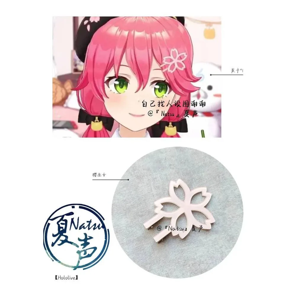 

2025 NEW Anime Barrettes Accessories Hololive Vtuber Sakura Miko Hair Clip Cosplay Costume Headdress Headband