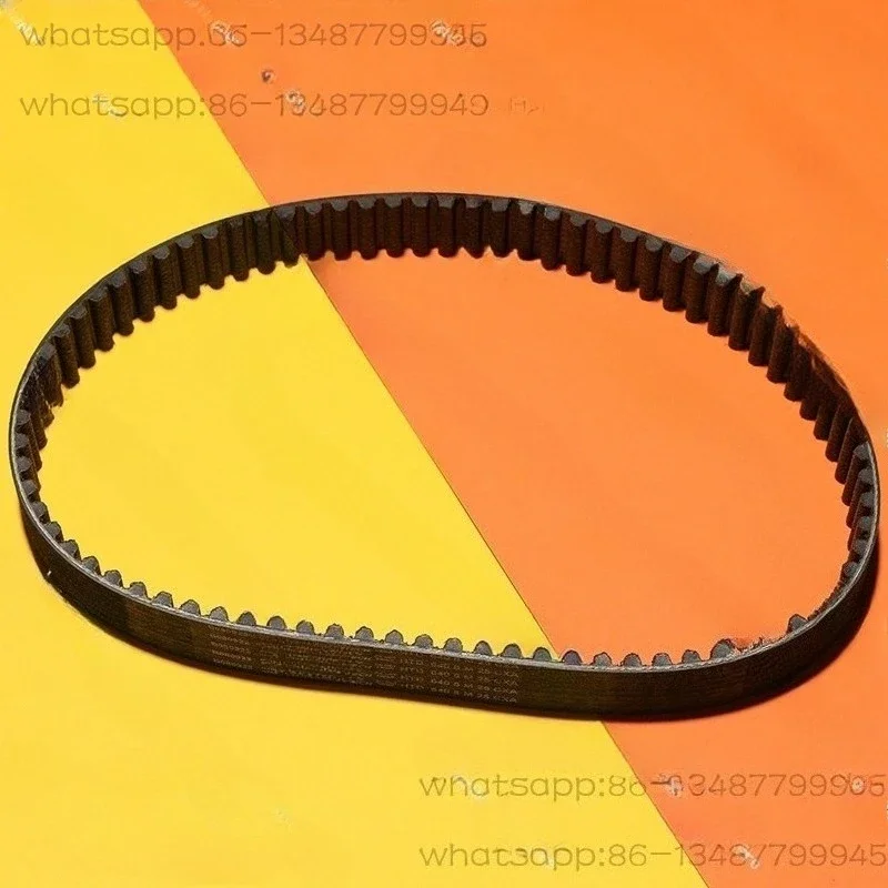 Primary Drive Timing Belt, Replacement Spare Part for Surron Ultra Bee Electric Dirt Bike