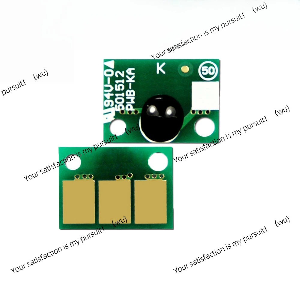 4 Chips de Unidad de Imagen DR512 para Konica Minolta Bizhub C224 C284 C364 C454 C554, para Bizhub C224e C284e C454e