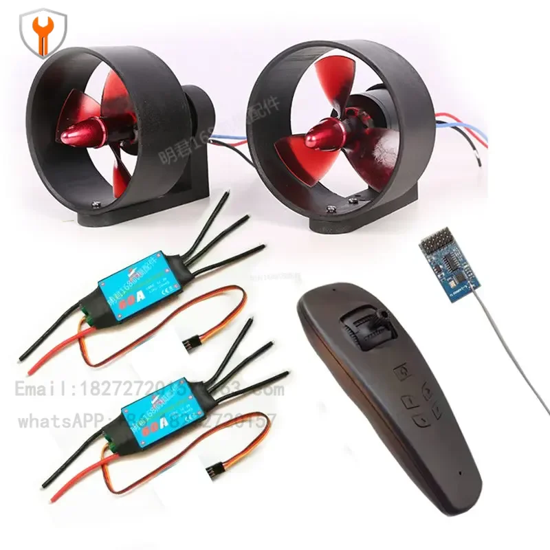 12V-24V brushless nest making ship underwater thruster, high thrust ship model submarine drone thruster