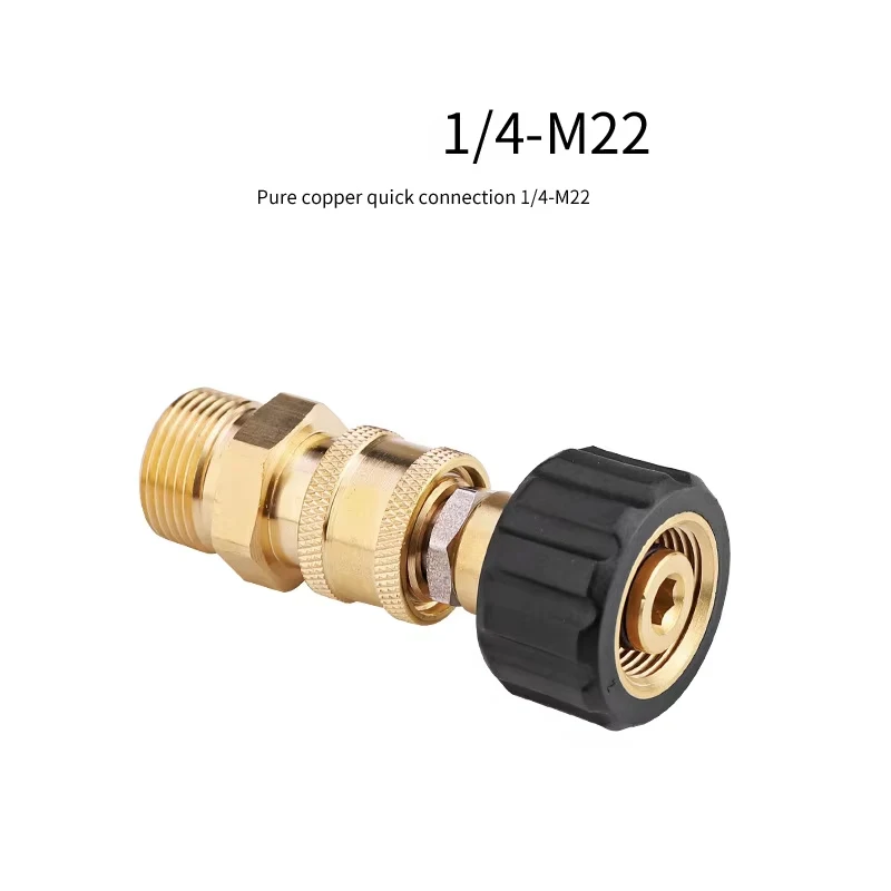 High Pressure Cleaning Water Gun Rod Adapter M22-14 Head 1/4 Internal and External Thread Male/female Quick Insert Connector