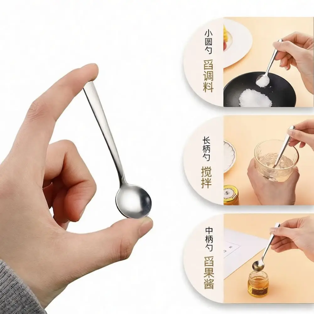 Mini Lifestyle Spoon 304 Stainless Steel Small Scoop Kitchen Condiment Tool For Home Restaurant Coffee Bar Serving